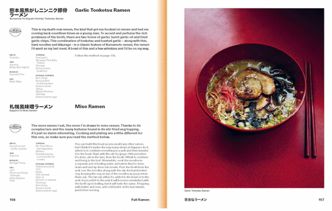 Ramen Forever: Recipes for Ramen Success