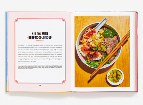 Win Son Presents a Taiwanese American Cookbook