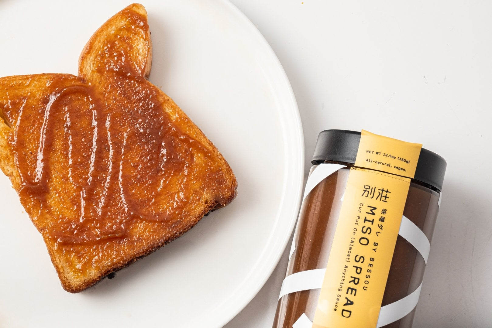 Miso Spread 8 Fl. oz (240 Ml)