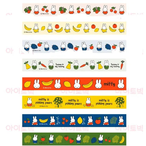 Miffy Sweet Fruit Deco Masking Tape 8pc Set