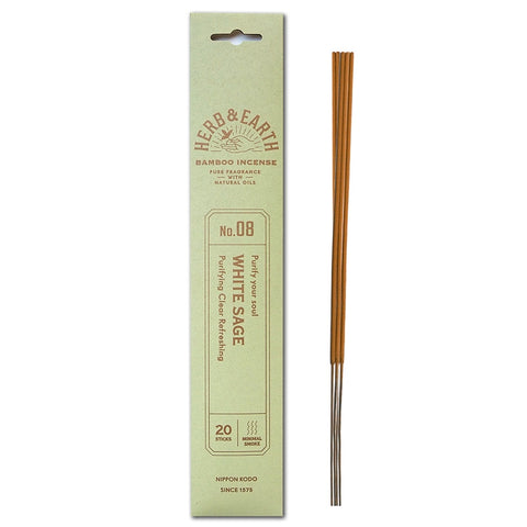 Bamboo Incense Sticks
