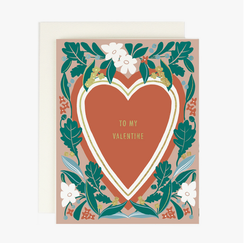 To My Valentine