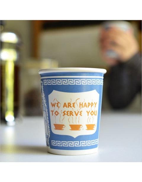 Happy To Serve You Ceramic Cup