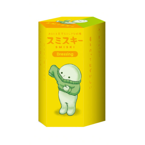 Smiski Mini Figure Series Dressing Series