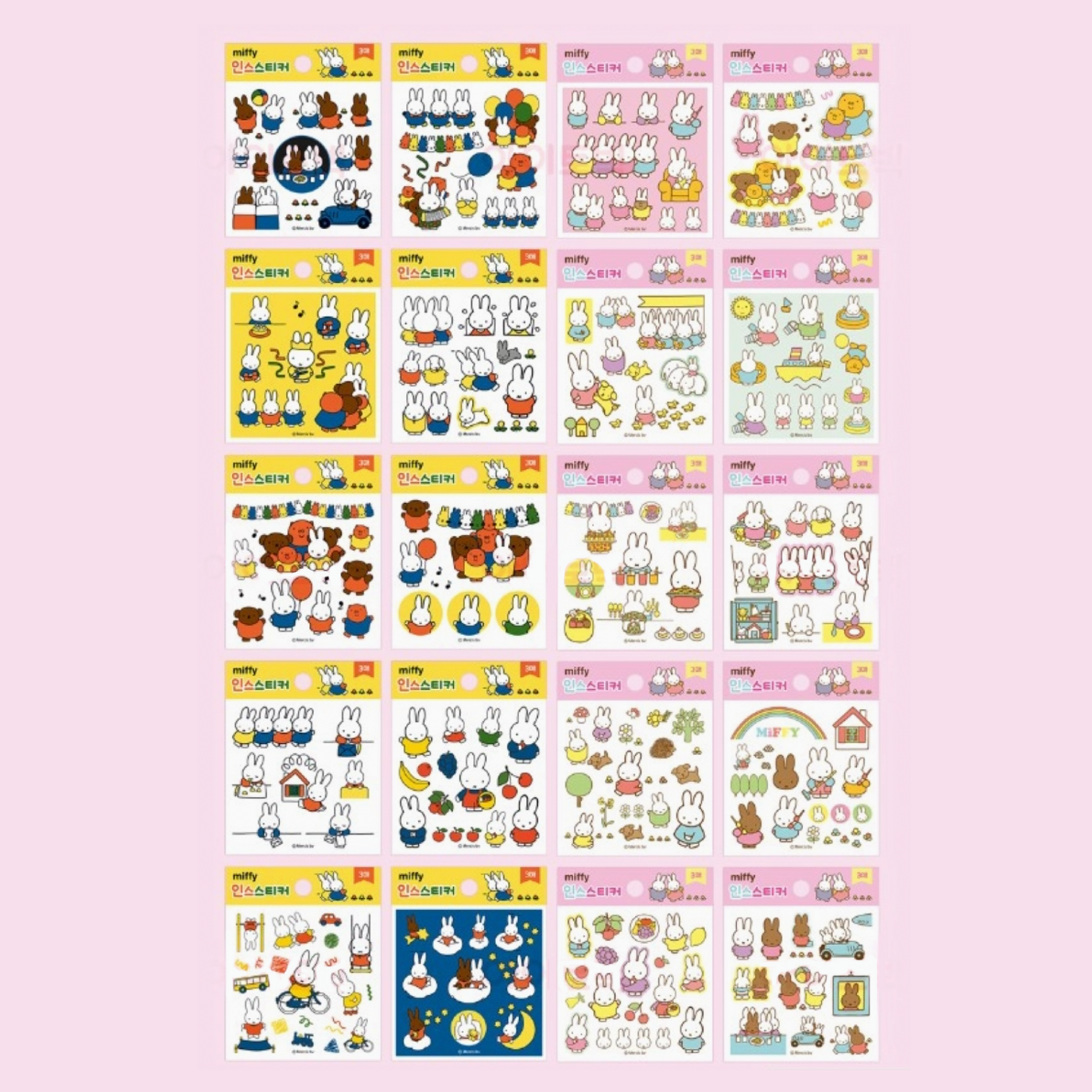 Miffy Deco Stickers Variety Pack