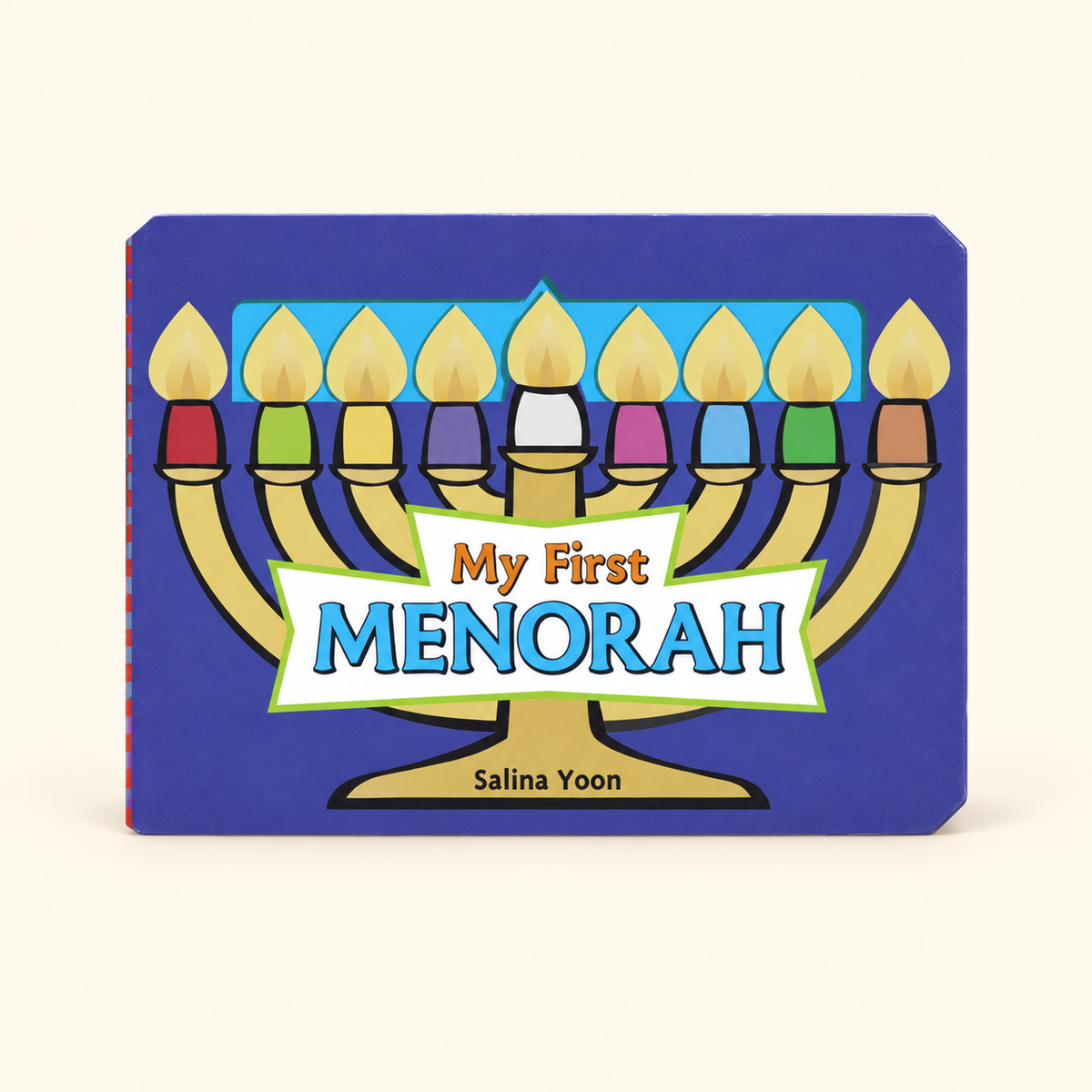 My First Menorah