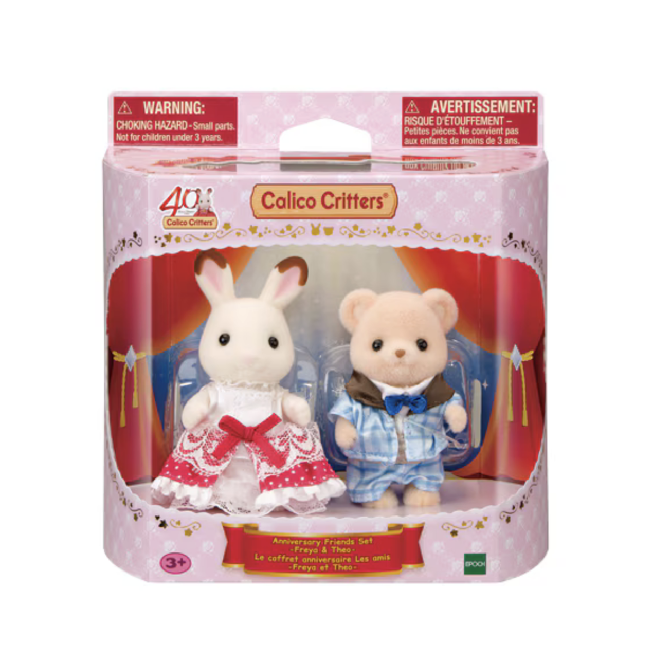 Freya & Theo Anniversary Friends Set