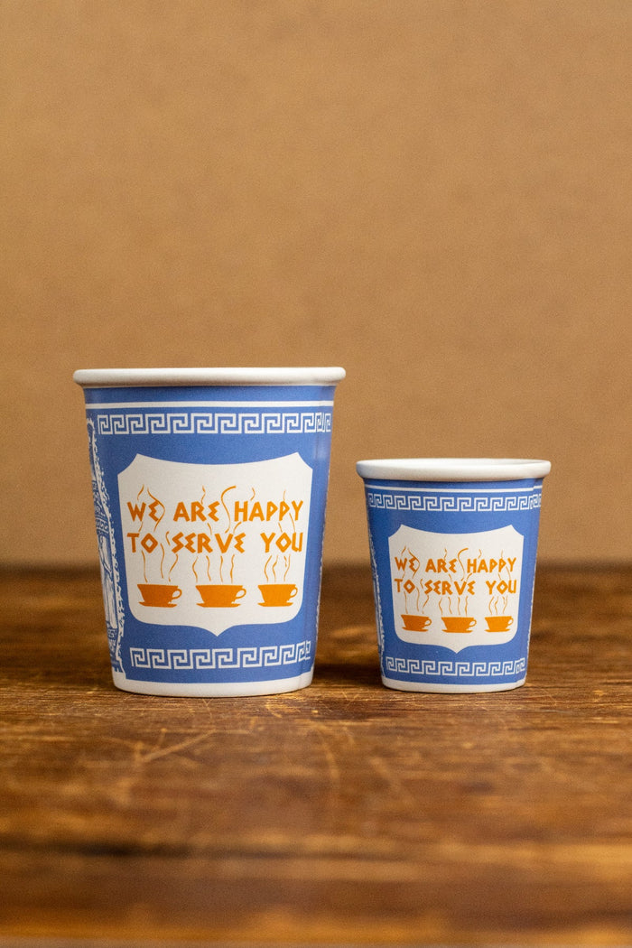 Happy To Serve You Ceramic Cup - Stay Forever