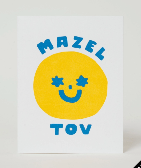 SUZY ULTMAN - Mazel Tov