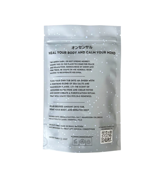 Onsen Saru Bath Soak