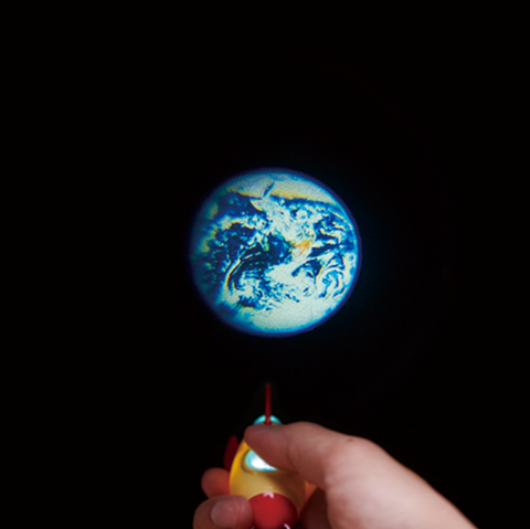 Projector Rocket - Earth