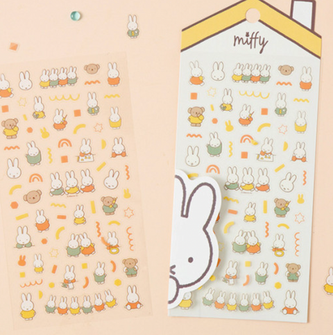 Miffy Stickers Yellow
