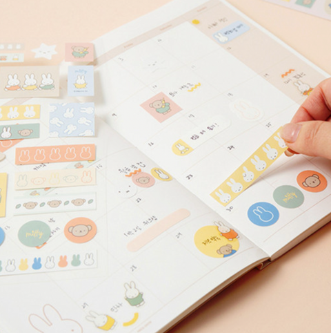 Miffy Stickers Blue