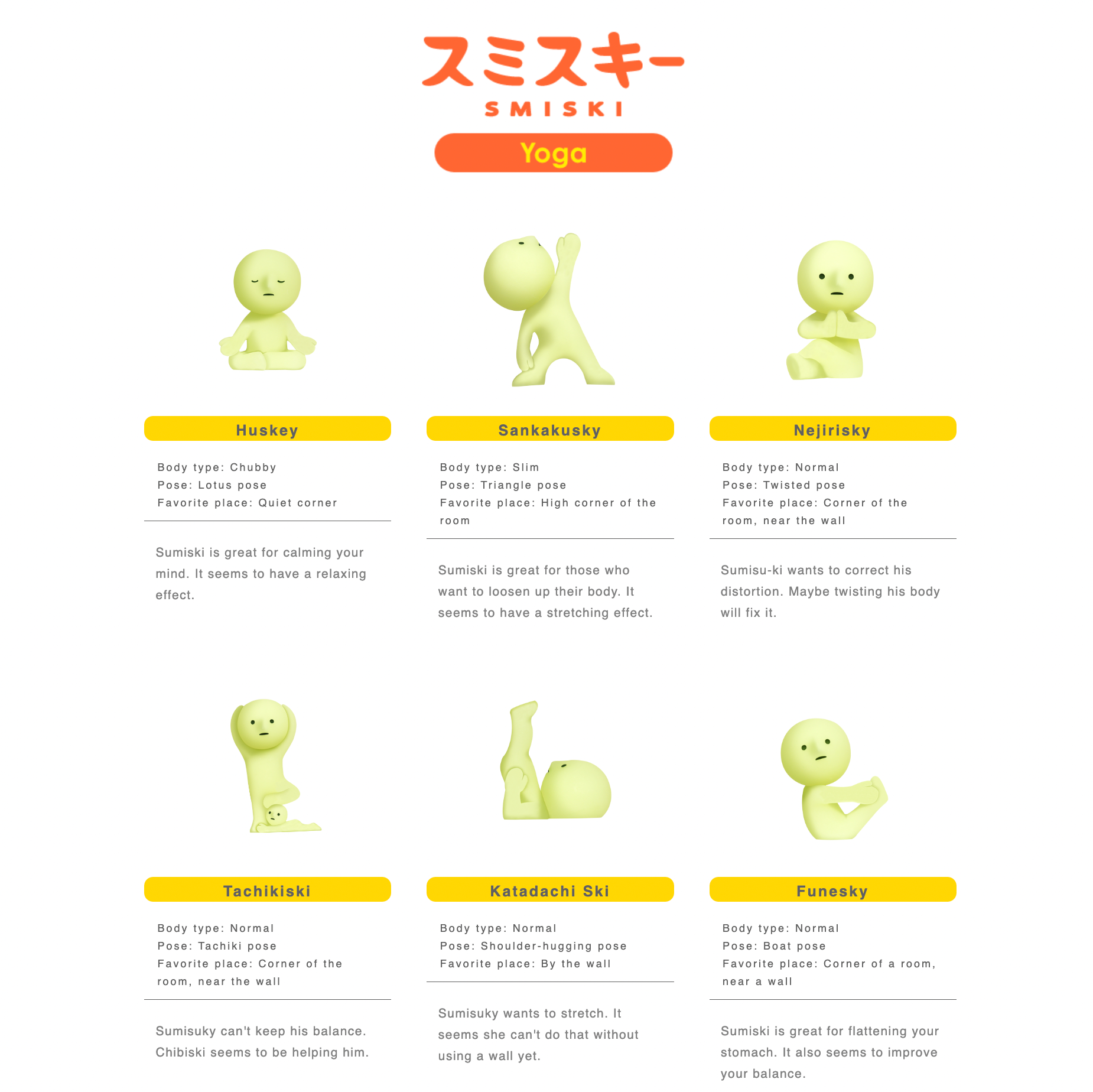 Smiski Mini Figure Yoga Series