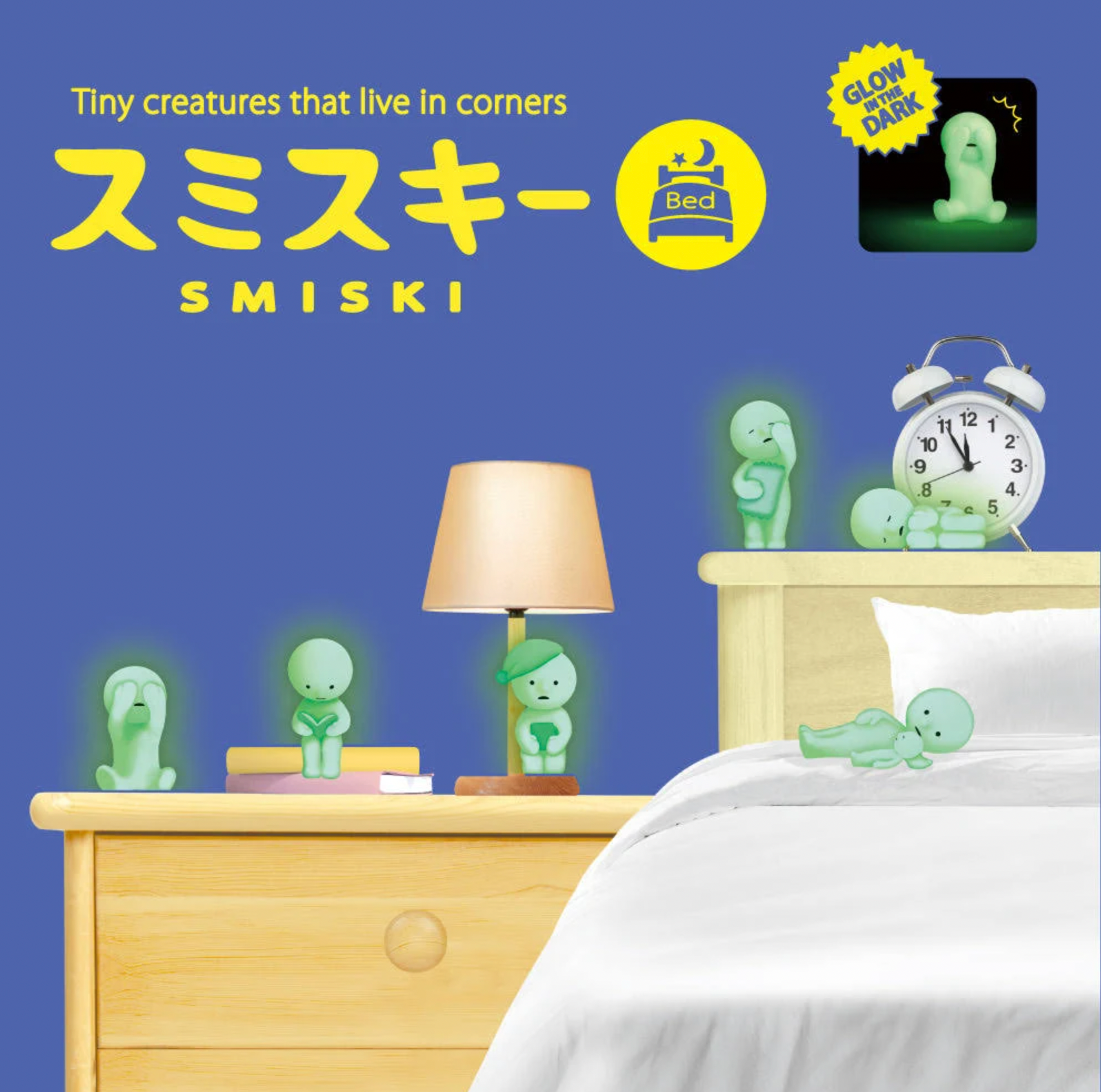 Smiski Mini Figure Bed Series by Dreams USA – Stay Forever