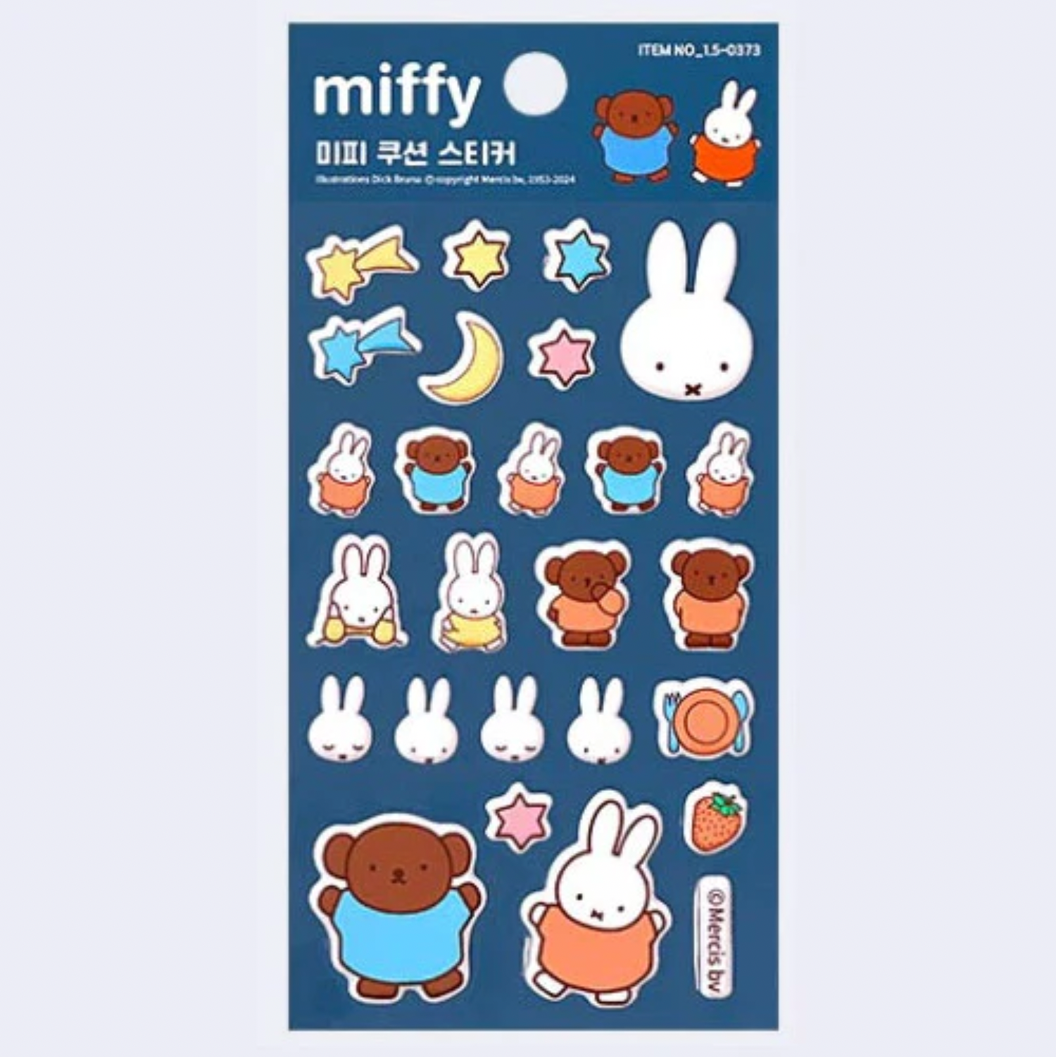 Miffy Soft Cushion Sticker