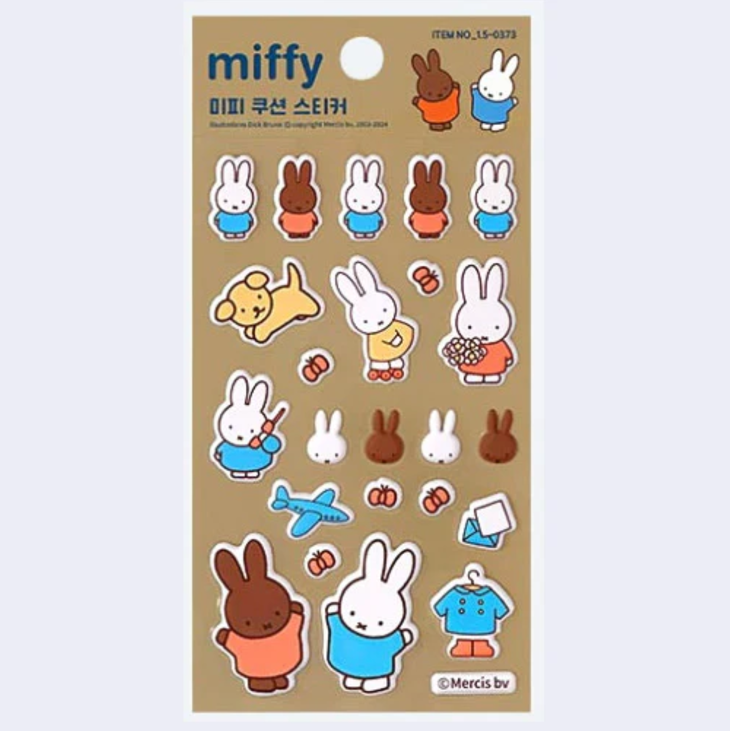 Miffy Soft Cushion Sticker