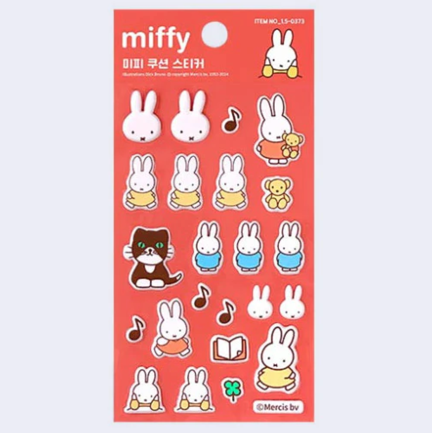 Miffy Soft Cushion Sticker