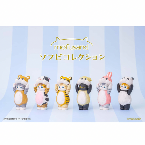 Mofusand Soft Vinyl Figure Blind Box