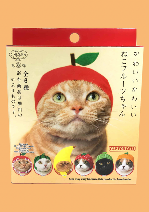 Cat Cap Blind Box (fruit)