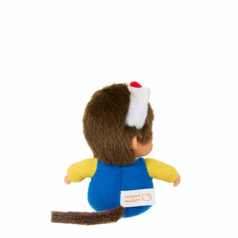 Hello Kitty x Monchhichi Keychain