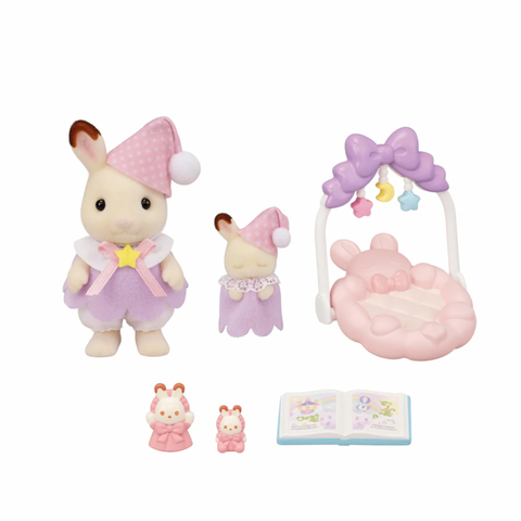 Sleepy Dream Siblings