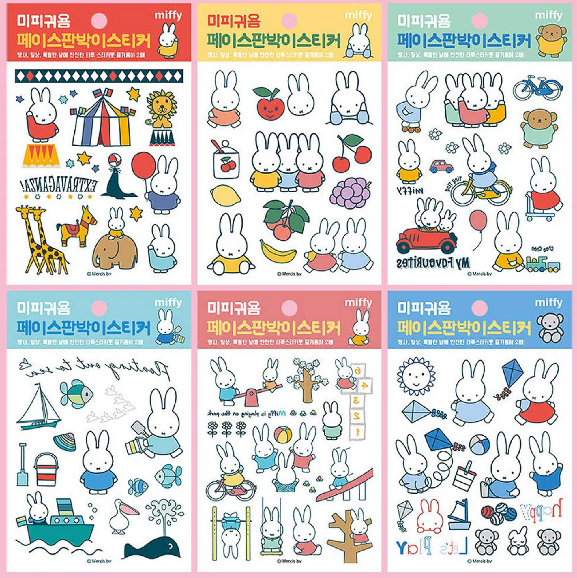 Miffy Temporary Tattoo Sticker Sheet – Water Transfer Decal