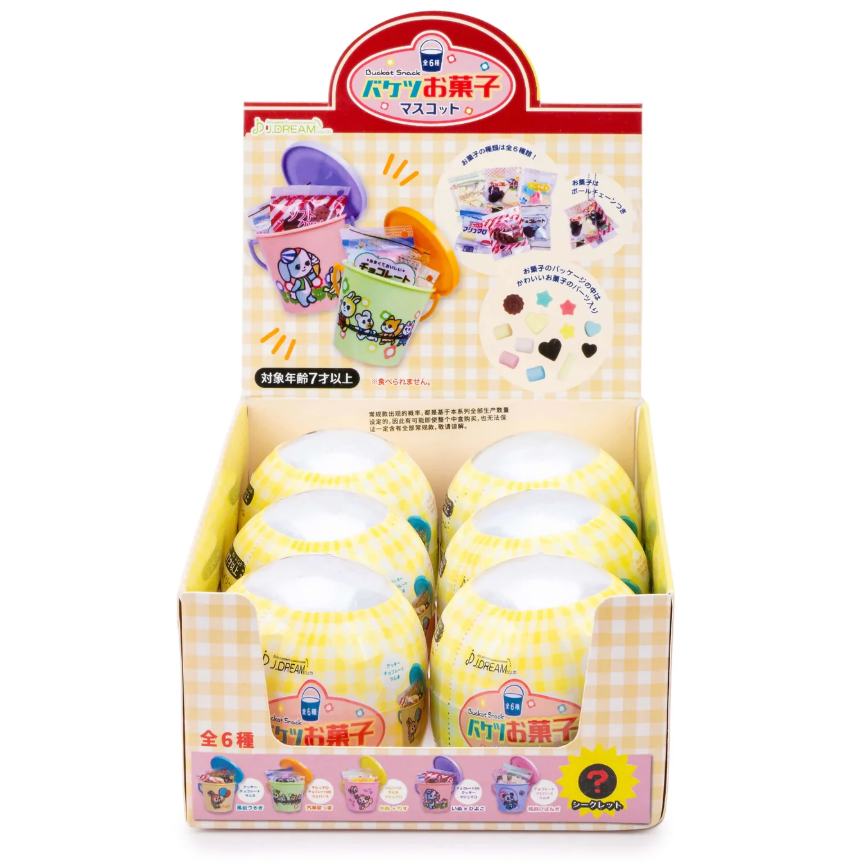 Candy & Snacks Bucket Collectible Capsule - Stay Forever