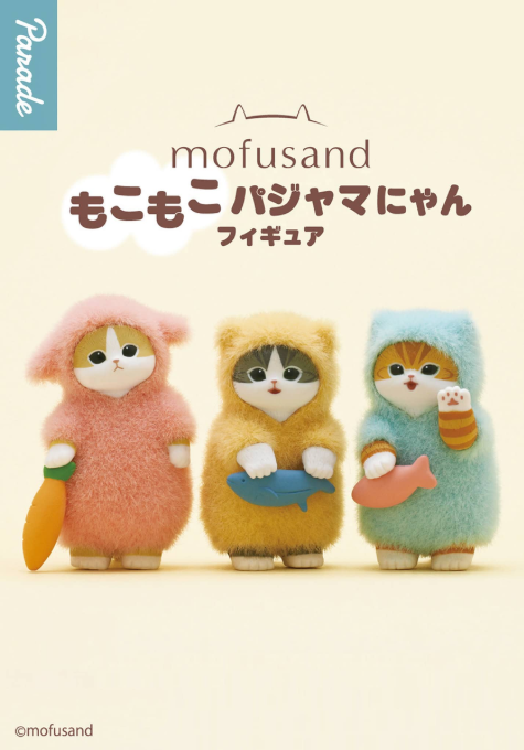 mofusand Fluffy Pajama Figure Blind Box