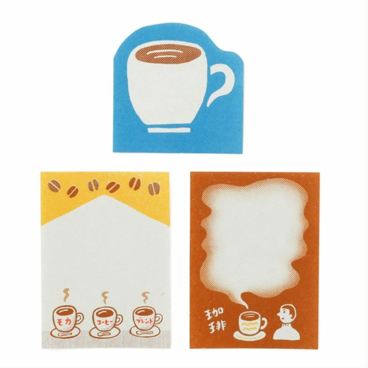 Retro Memo Pad