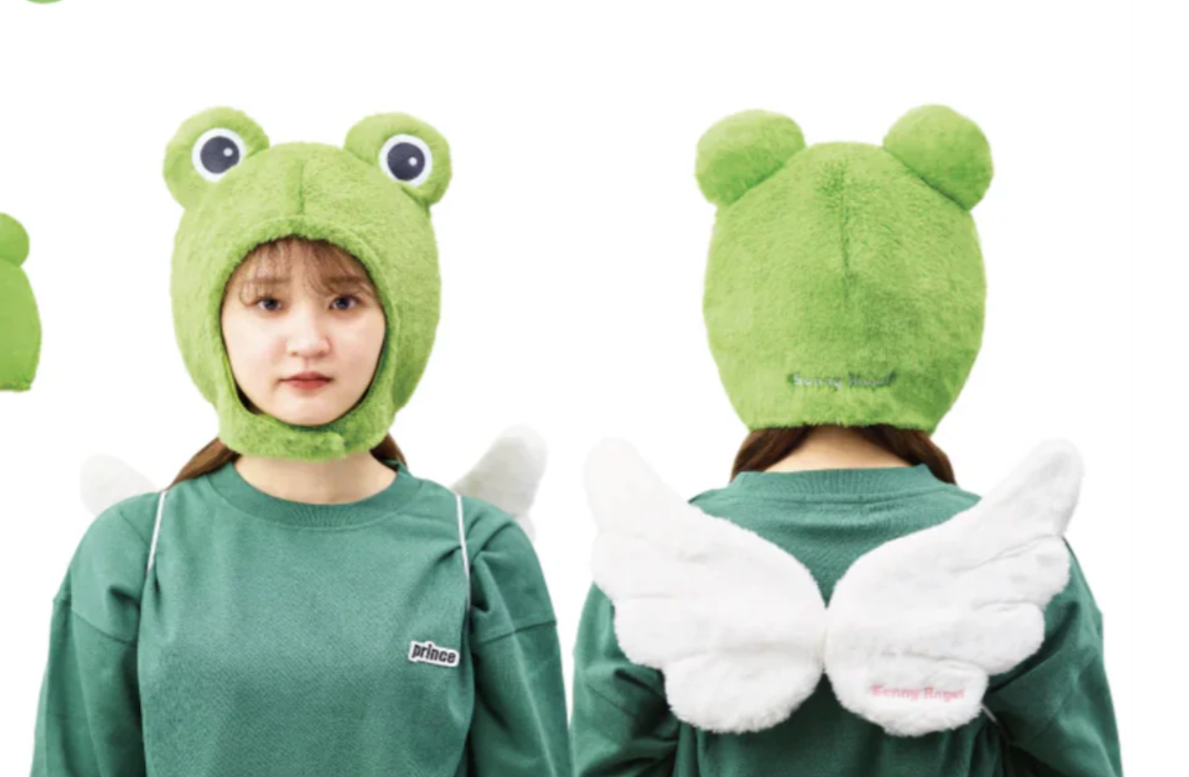 Sonny Angel Costume - Frog