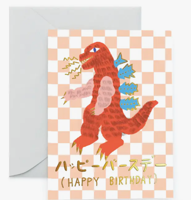 Kaiju - Birthday Card