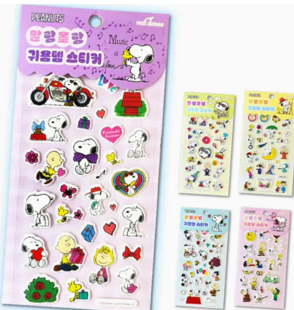 Peanuts Snoopy Soft Cushion Deco Stickers