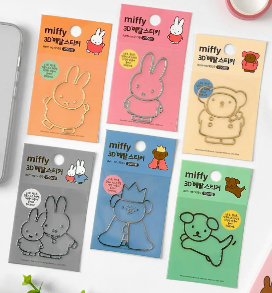 Miffy 3D Metal Point Deco Stickers