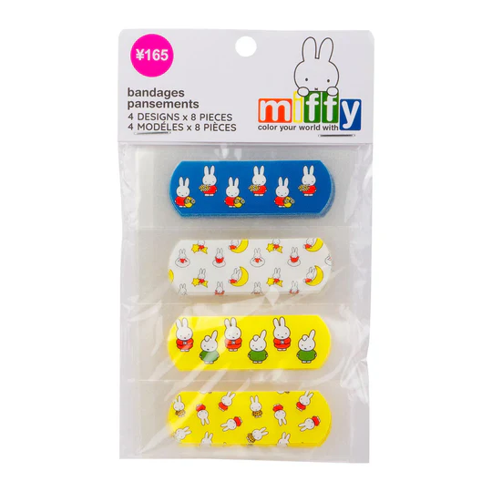 Miffy Bandages Small