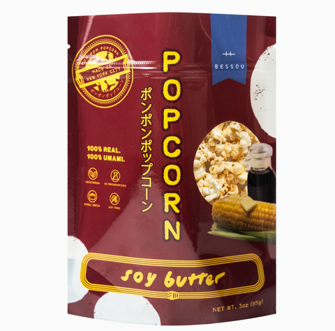 Pom Pom Popcorn by Bessou