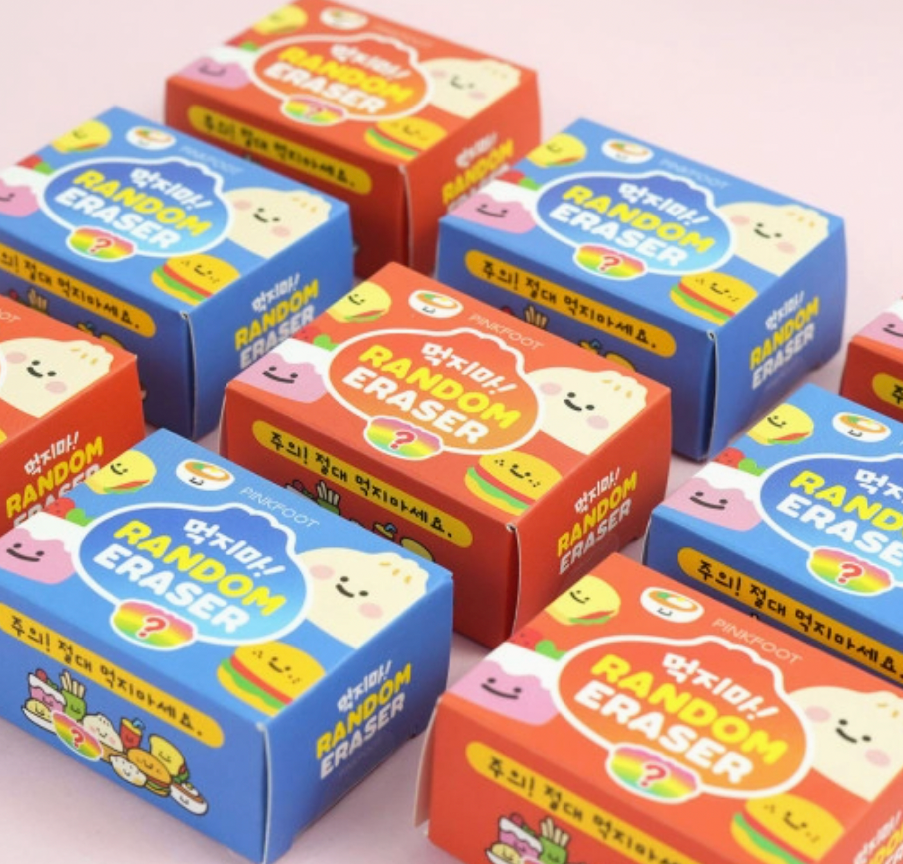 Yummy Snack Miniature Random Eraser Box
