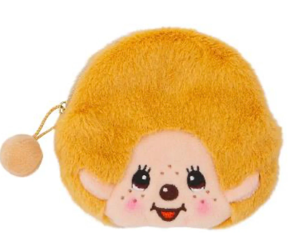 Monchhichi Coin Purse- Beige Boy