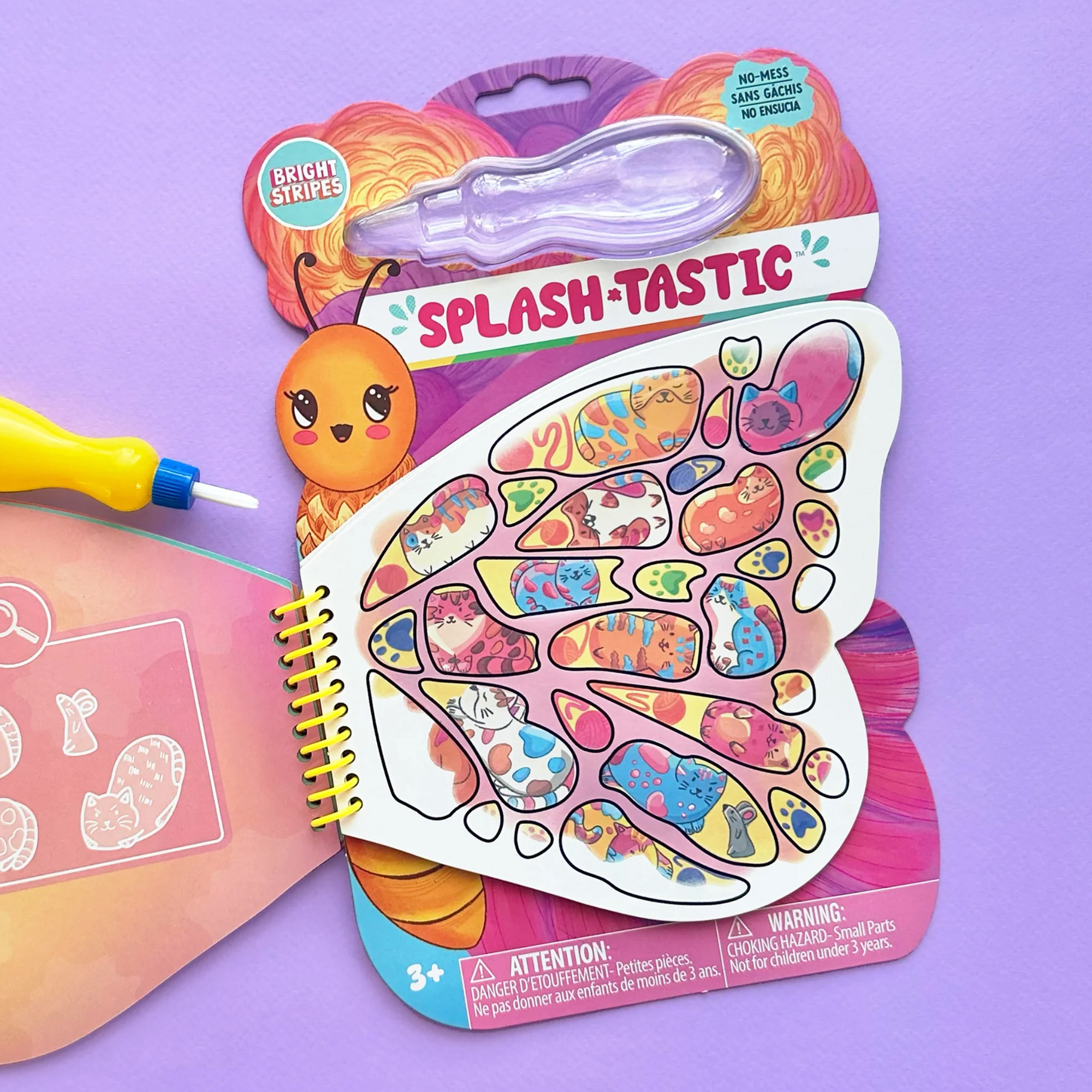 Splash-Tastic Butterfly