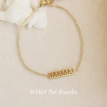 Mama Bracelet (Bar)