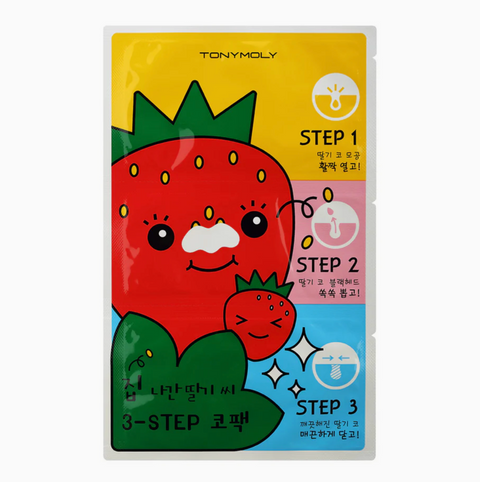 Runaway Strawberry Seeds 3 Step Nose Pack