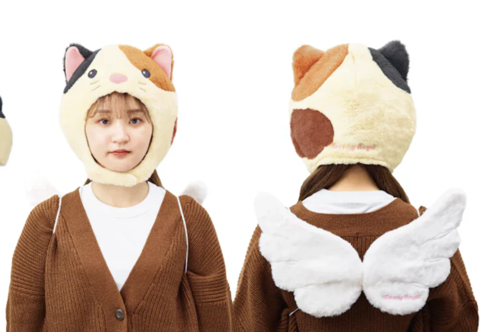 Sonny Angel Costume - Cat