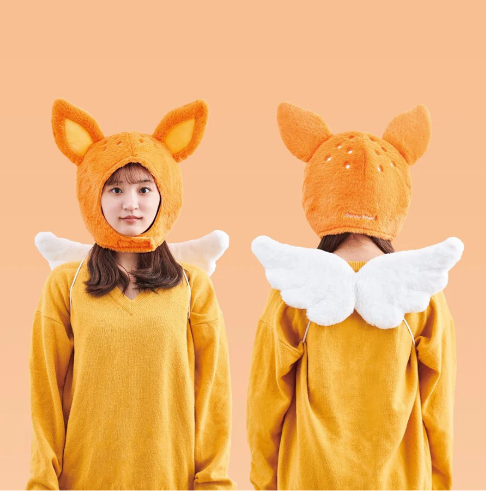 Sonny Angel Costume - Fawn