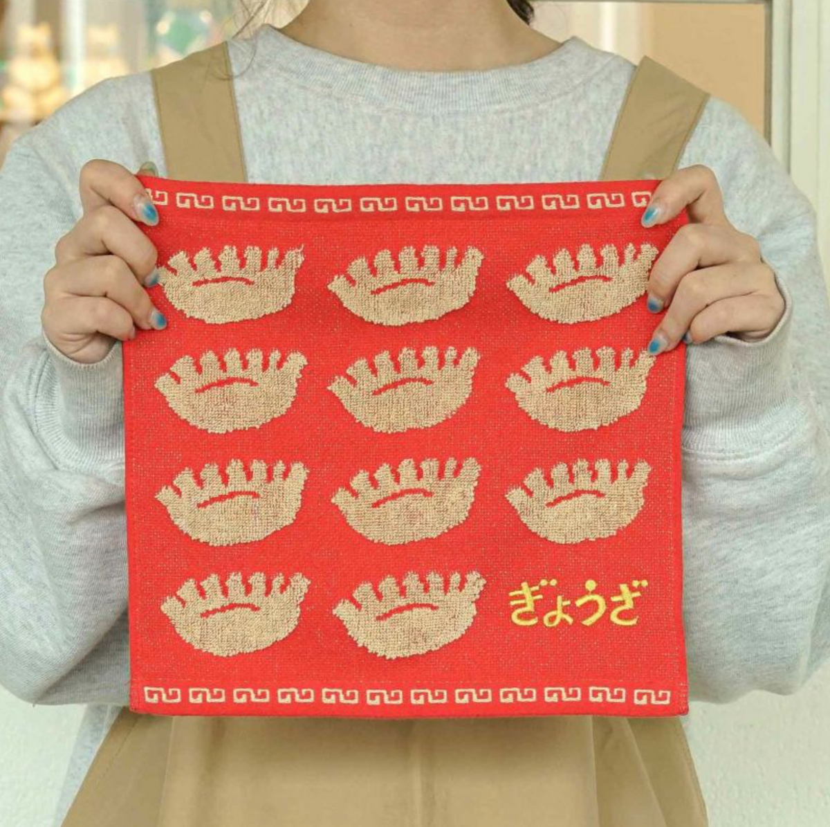 Hand Towel Dumpling