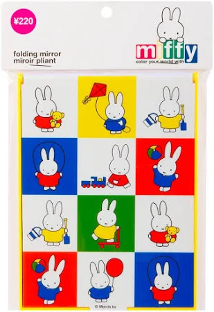 Miffy Folding Mirror