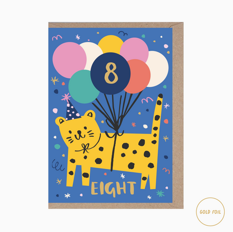 8 Year Old Tiger Birthday Card
