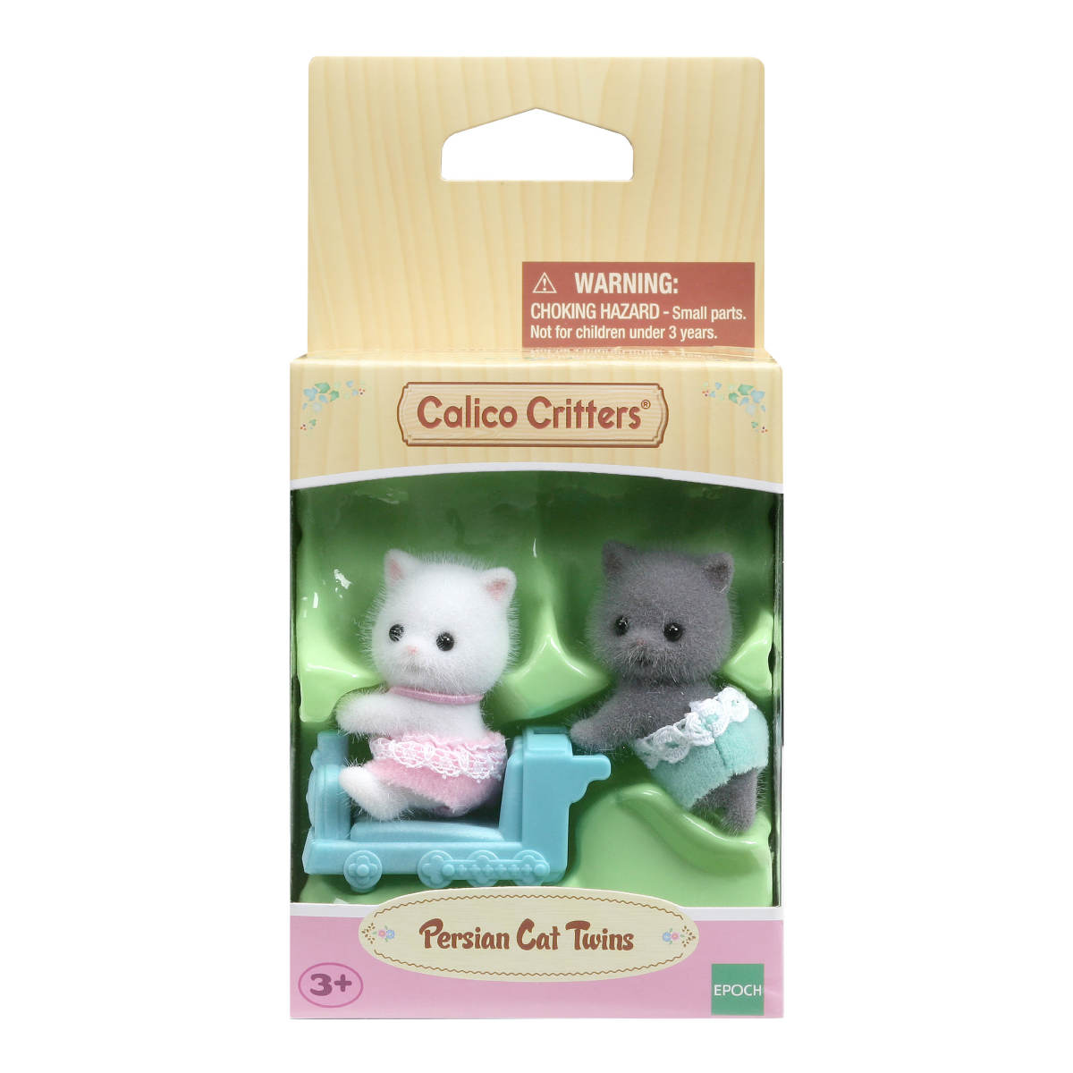 Calico Critters Persian Cat Twins