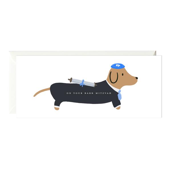 Bar Mitzvah Dachshund Card - No. 9 Size Long Card