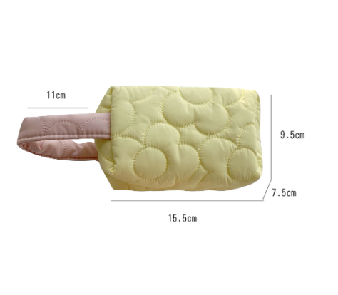 Quilted Cosmetic Bag