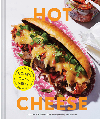 Hot Cheese Cookbook